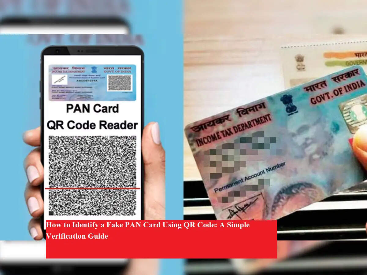 PAN कार्ड नकली है या असली, कैसे पहचानें: आसान तरीका