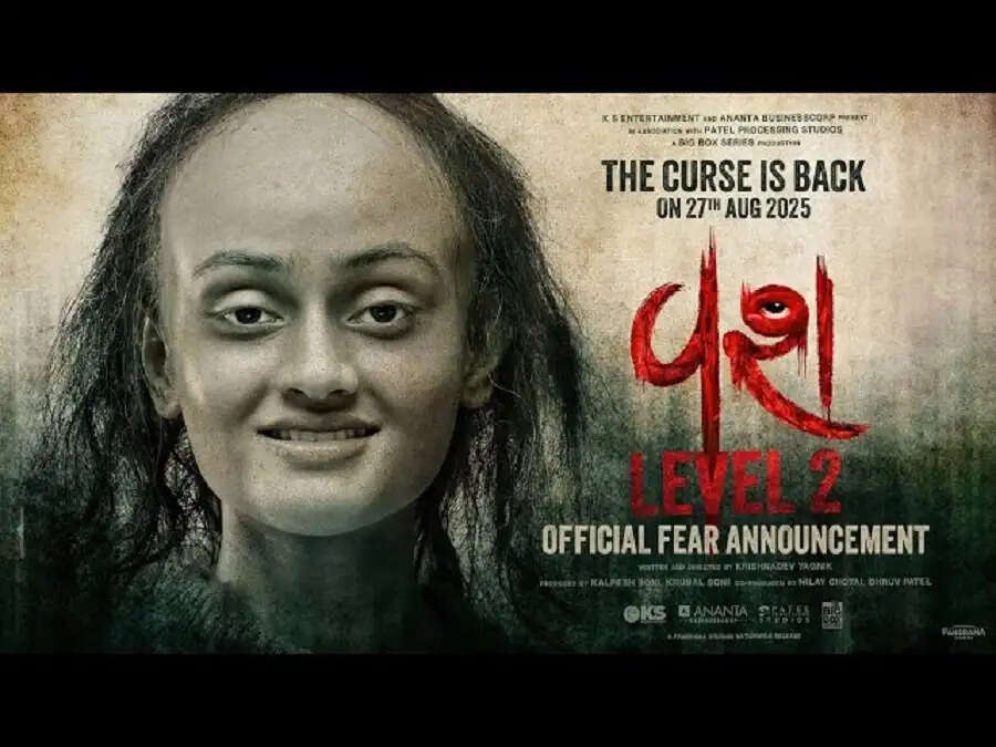 Entertainment News- इस&nbsp;OTT&nbsp;चैनल पर रिलीज हुई वश-2, क्या आपने देखी