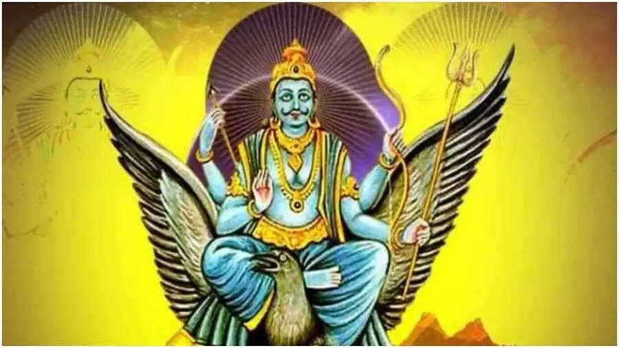 Jyotish Tips-&nbsp;इंसान की इन गलतियों से खराब हो जाता हैं उसका शनि, जानिए कौनसी हैं वो गलतियां