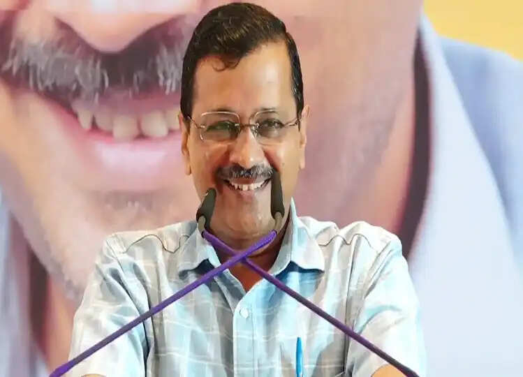 Arvind Kejriwal ने महिलाओं को 1,000 रुपये मासिक देने का किया वादा, आप के जीतने पर बढ़कर 2,100 रुपये हो जाएगी राशि