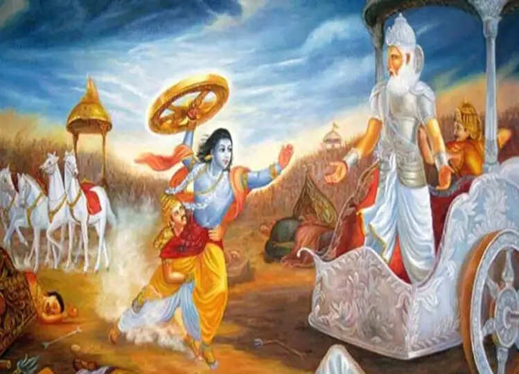 Offbeat: घर में महाभारत रखनी चाहिए या नहीं? क्लिक कर जान लें यहाँ