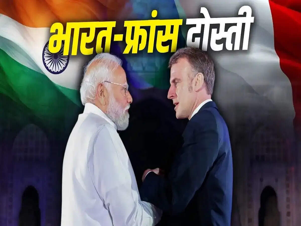 Politics News- भारत फ्रांस से क्या खरीदता हैं,&nbsp;जिसके दौरे पर निकले&nbsp;PM मोदी