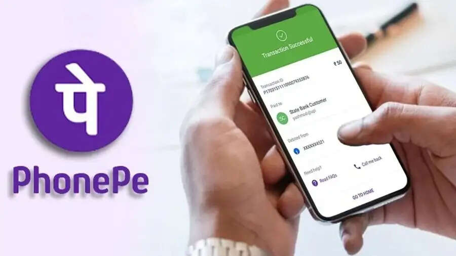 PhonePe Update- अब बिना पिन के कर पाएंगे फोन पे से 5000 तक का भुगतान, आइए जानें पूरी डिटेल्स