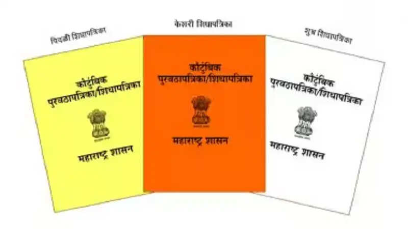 Ration Card e-KYC: राशन कार्ड धारकों के लिए अहम अपडेट! अब घर बैठे करें ई-केवाईसी, अपात्र लाभार्थियों पर होगी कड़ी कार्रवाई