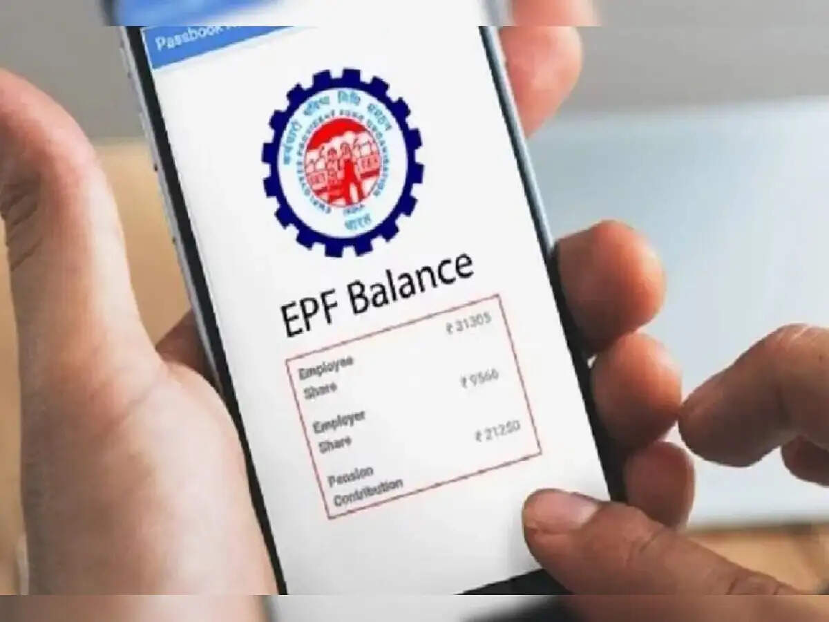 PF Balance- PF का बैलेंस चेक करने के लिए इस नंबर पर करें कॉल, मिल जाएगी पूरी डिटेल्स