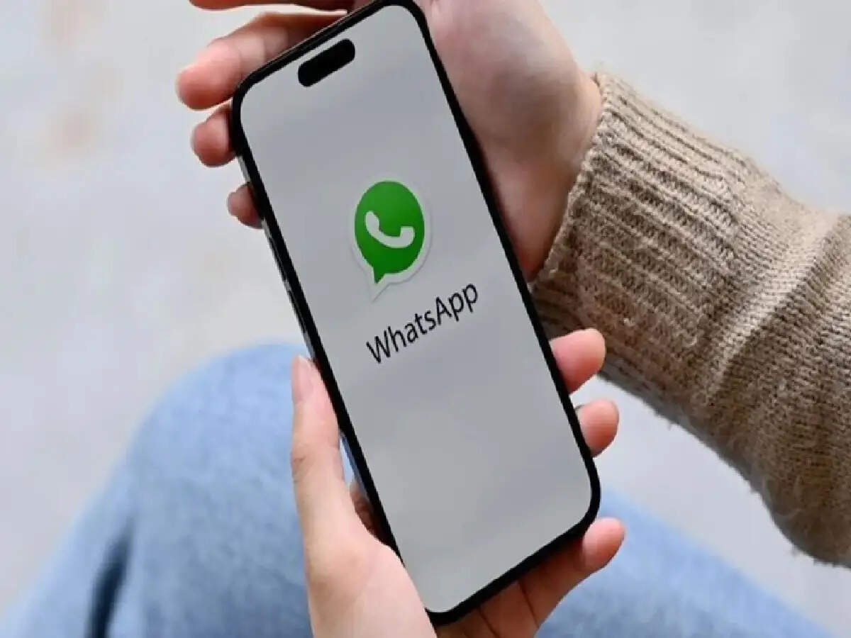 WhatsApp Update: यूज़र्स की प्राइवेसी बढ़ेगी! चैट खोलते ही नहीं दिखेंगे पर्सनल मैसेज … जल्द आ रहा धांसू फीचर