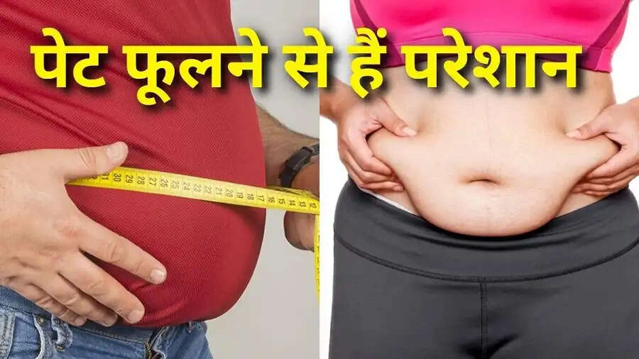 Health Tips-&nbsp;क्या आप ब्लोटिंग की समस्या से परेशान है, राहत पाने के लिए अपनाएं ये टिप्स