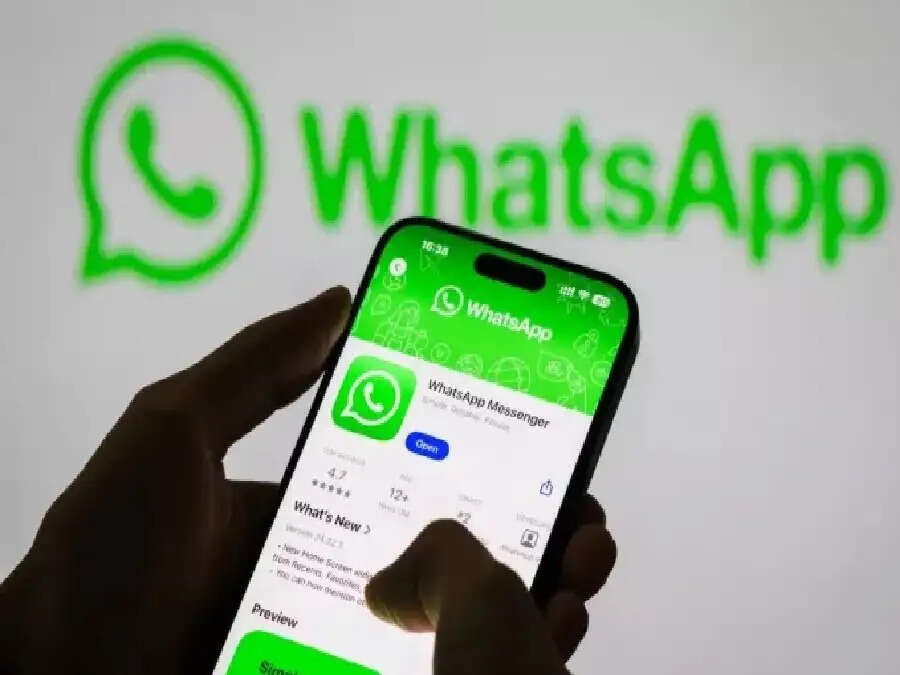 WhatsApp Tips- WhatsApp&nbsp;पर आने वाला हैं नया अपडेट, अब हर जगह दिखेंगे विज्ञापन, जानिए पूरी डिटेल्स