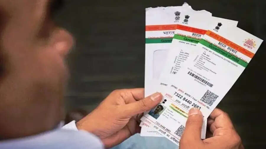 Adhaar Card Tips- क्या आपका आधार कार्ड खो गया हैं, तो ऐसे करें मिनटों में नया आधार कार्ड डाउनलोड