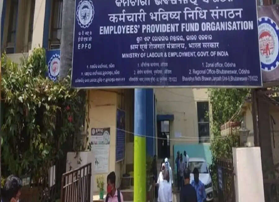 78 लाख EPFO ​​सदस्यों के लिए बड़ी खबर, जल्द मिलेंगे 7500 रुपये? जानें डिटेल्स