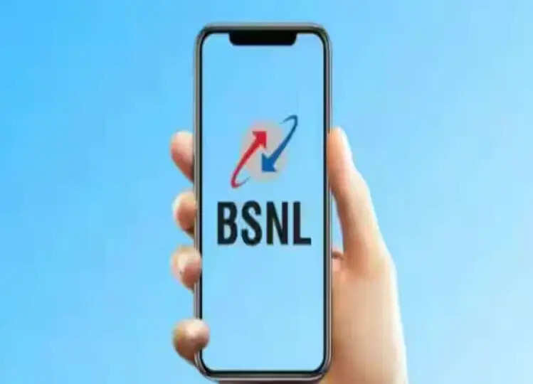 BSNL यूजर्स के लिए खुशखबरी! इस तारीख से शुरू होगी 5G सर्विस- यहां देखें पूरी जानकारी