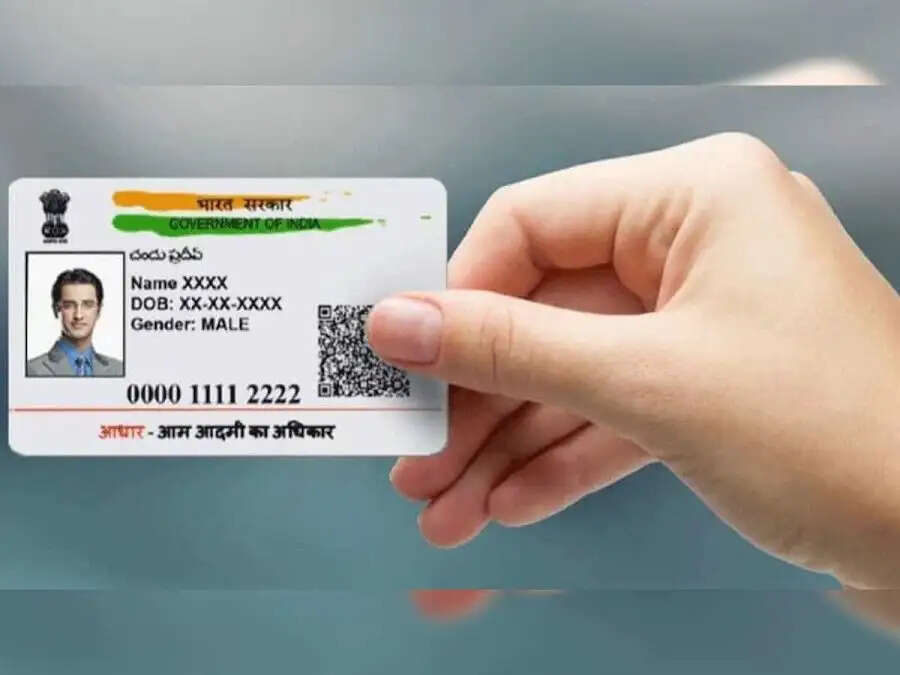 Aadhaar Address Update-&nbsp;नया घर खरीदा हैं, तो पहले&nbsp;आधार&nbsp;कार्ड से जुड़ा ये जरूरी काम निपटा लें