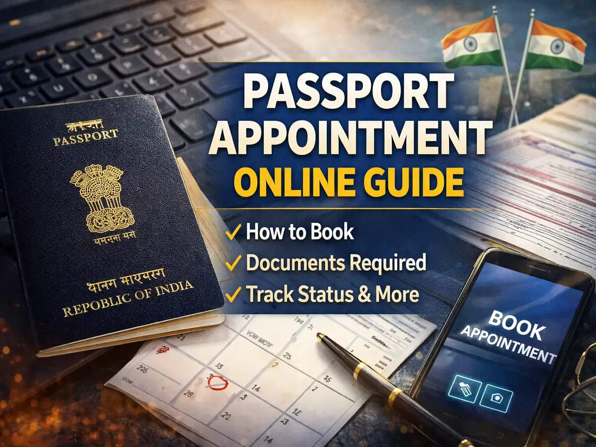 Passport Appointment Online: पासपोर्ट के लिए ऑनलाइन अपॉइंटमेंट कैसे बुक करें, जरूरी दस्तावेज और स्टेटस चेक करने का तरीका