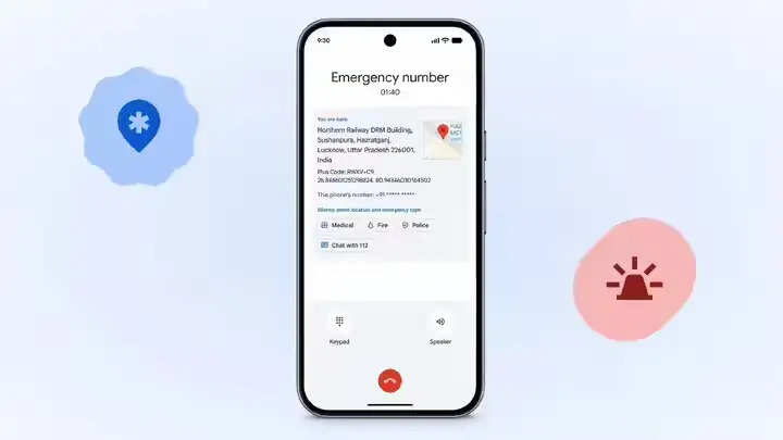 भारत में लॉन्च हुआ Android Emergency Location Service (ELS): जानें 5 अहम बातें