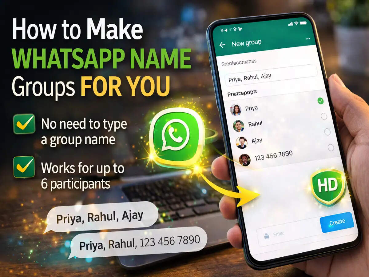 WhatsApp अब खुद देगा ग्रुप का नाम: जानें ऑटोमैटिक ग्रुप नेम फीचर कैसे काम करता है
