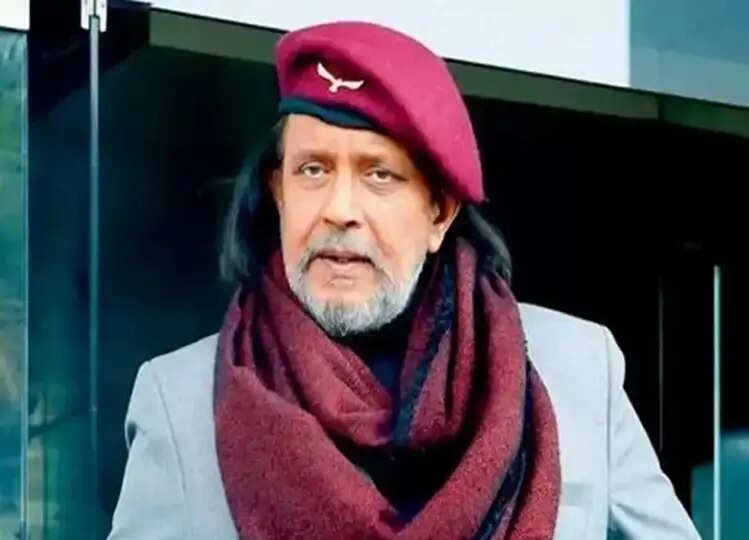 प्रचार के दौरान चोरी हुआ मिथुन चक्रवर्ती का पर्स तो विपक्ष ने साधा बीजेपी पर निशाना, कहा- ''अपने नेताओं को तो छोड़ दो''
