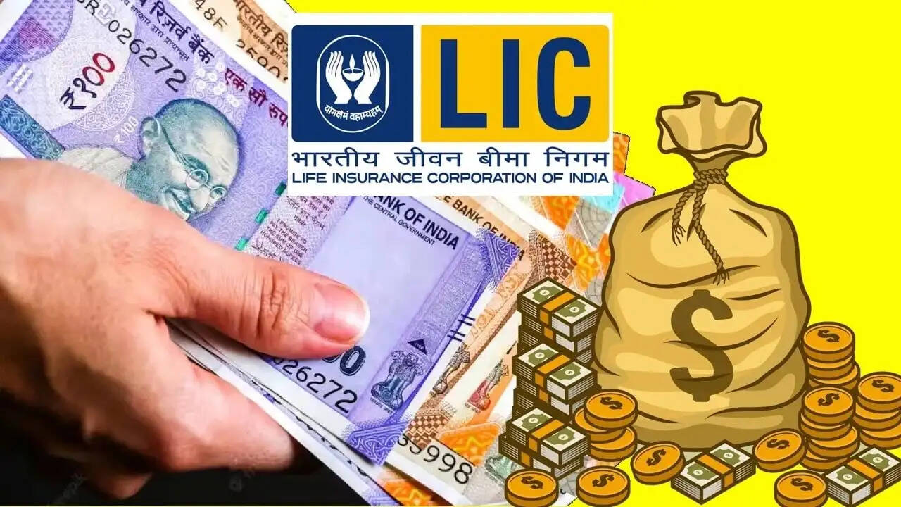 LIC Scheme- क्या महीने की 1 लाख पेंशन पाना चाहते हैं, तो LIC की इस स्कीम में करें निवेश