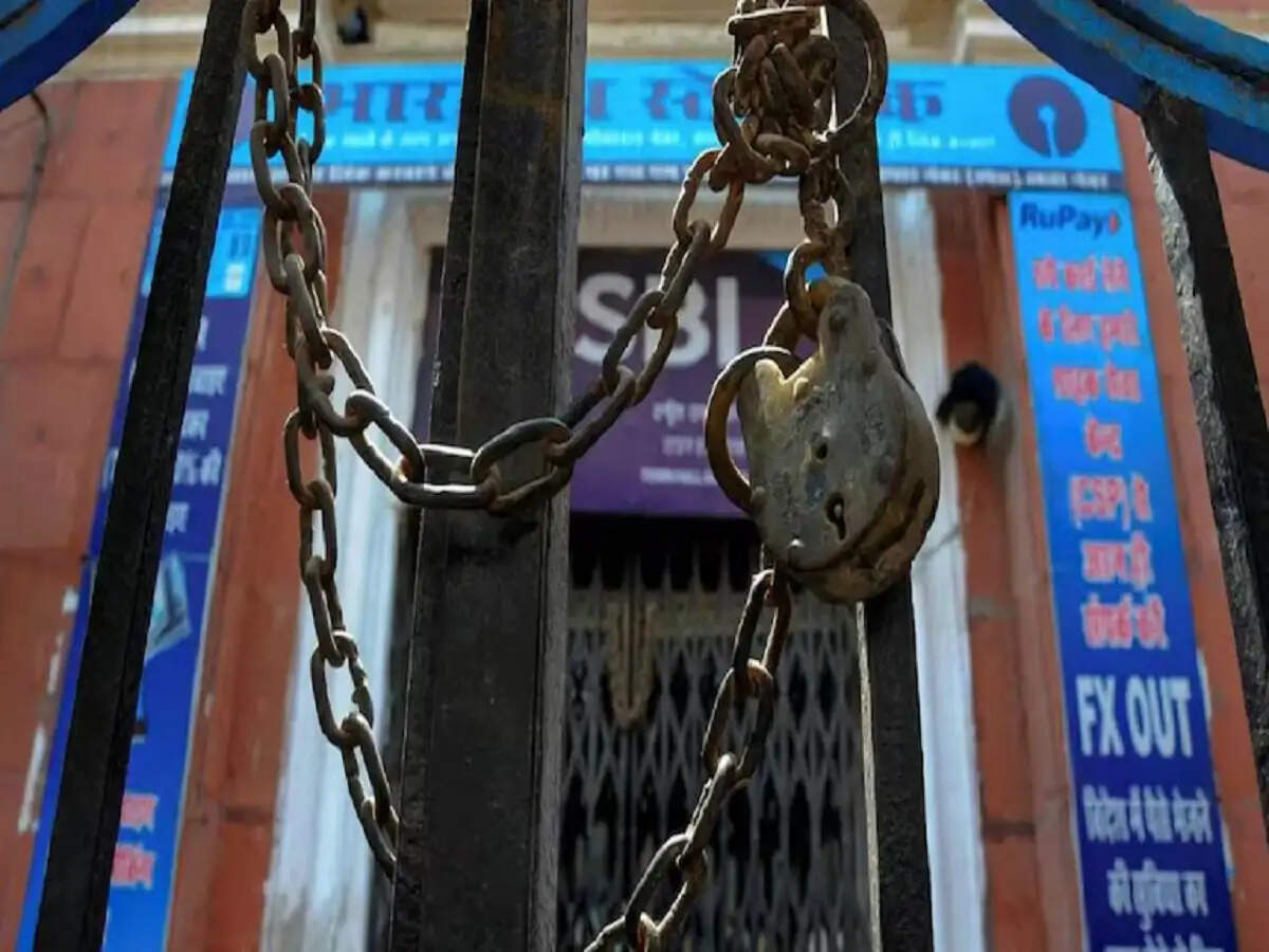 27 जनवरी को सरकारी बैंकों में कामकाज हो सकता है प्रभावित, बैंक कर्मचारियों ने देशव्यापी हड़ताल का ऐलान किया