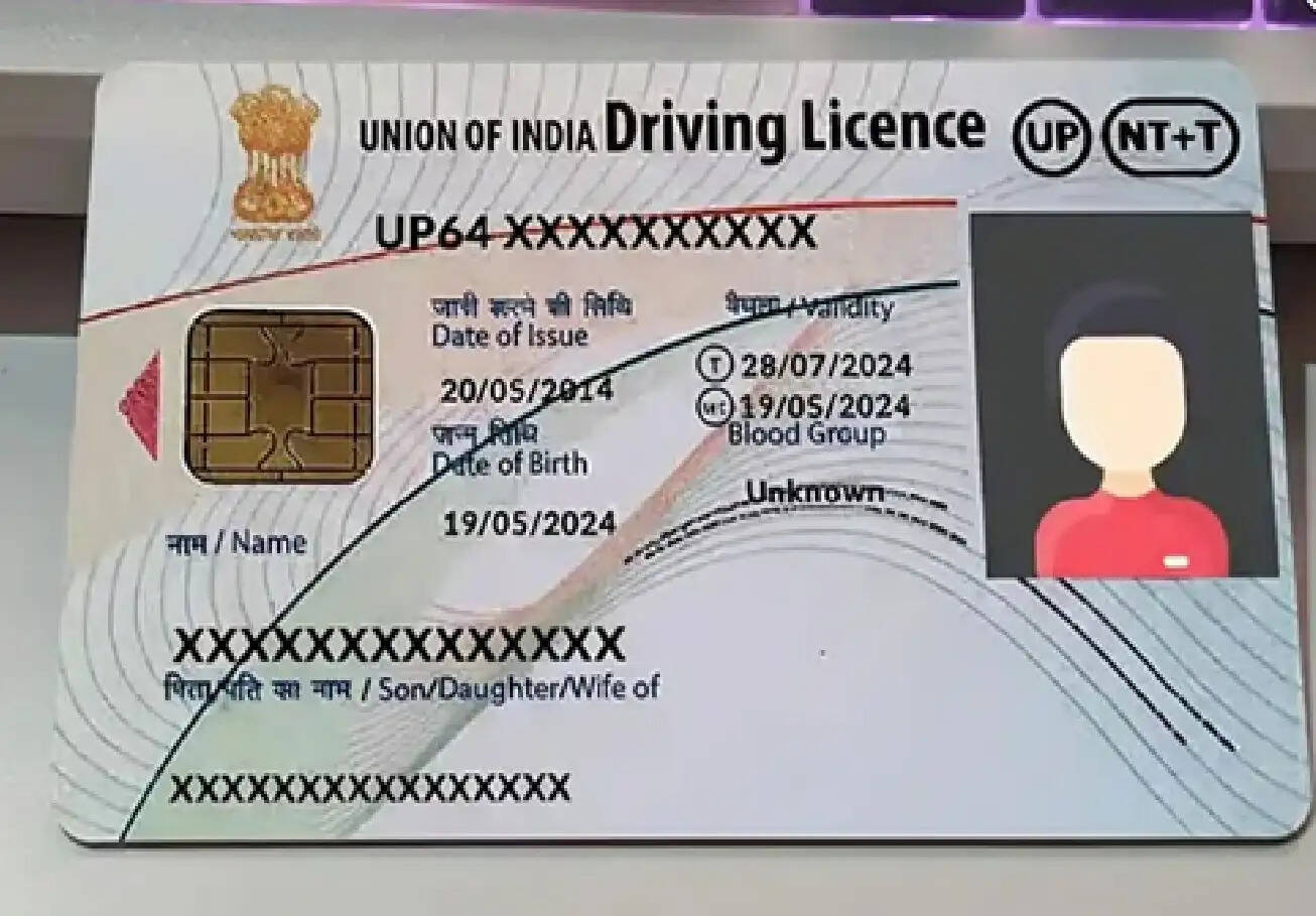 क्या आपका ड्राइविंग लाइसेंस एक्सपायर हो गया है? इसे समय पर रिन्यू कराएं, नहीं तो आ जाएगी पेनल्टी भरने की नौबत; जानें प्रोसेस