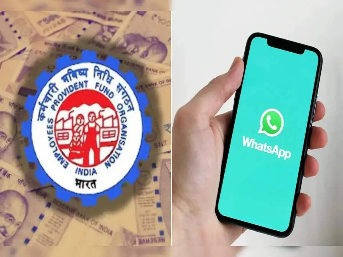 EPFO Balance Update- अब WhatsApp पर मिलेगा PF बैलेंस और क्लेम स्टेटस, जानिए नई सुविधा के बारे में