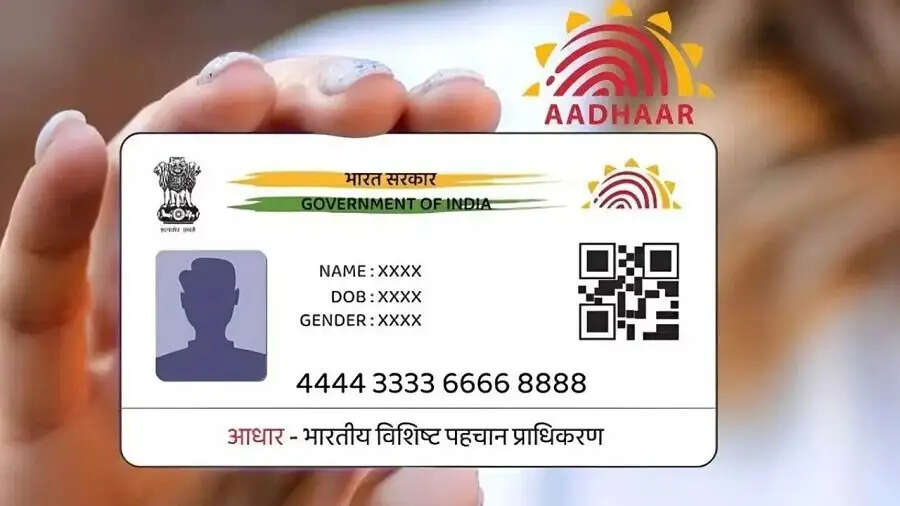 Aadhar Card Update-&nbsp;आधार कार्ड के साथ भूलकर भी ना करें ये गलतियां, हो सकती हैं जेल