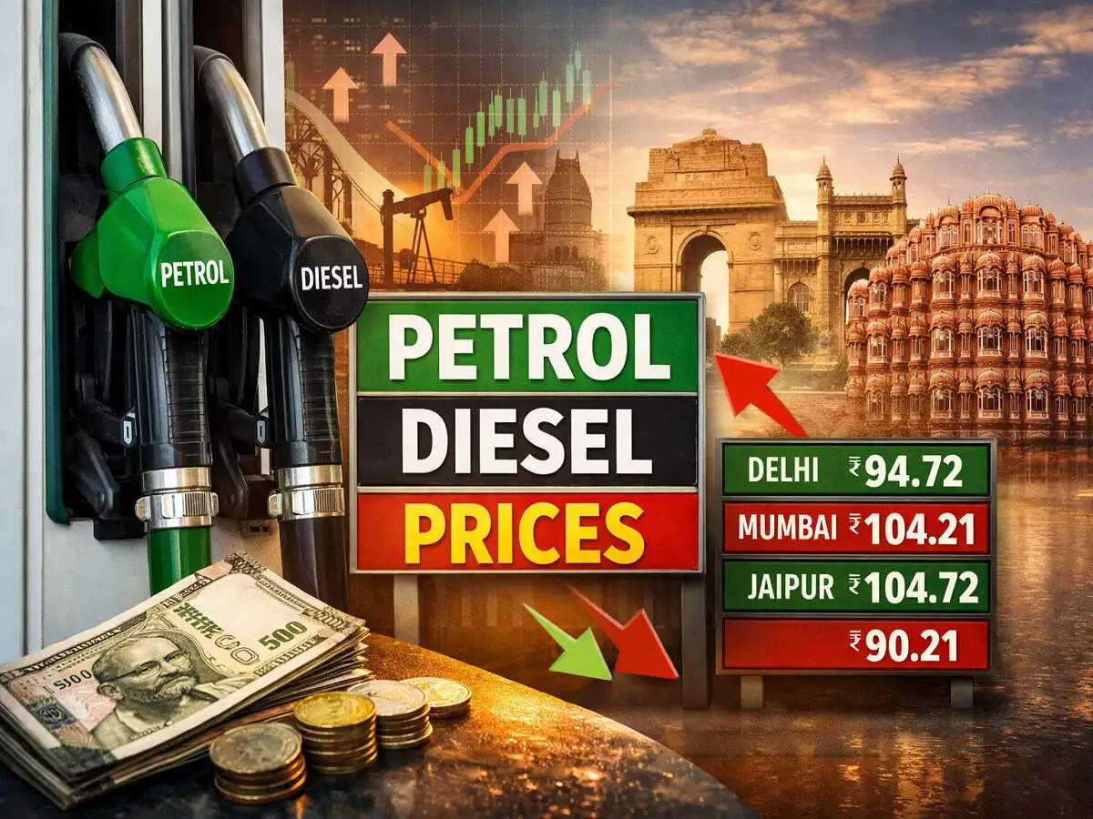 Petrol Diesel Price Today: सुबह 6 बजे जारी हुए नए रेट, जानें दिल्ली, मुंबई, जयपुर समेत बड़े शहरों में क्या हैं ताजा भाव
