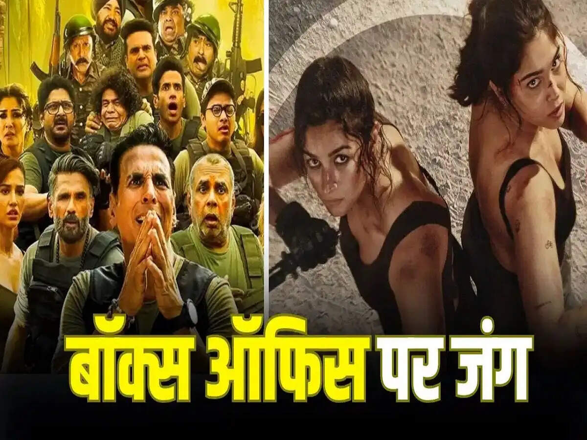 Entertainment News- Alpha&nbsp;और वेलकम 3 जैसी बड़ी बजट फिल्मों के बीच&nbsp;इस पंजाबी फिल्म का जलवा, जानिए इसके बारे में