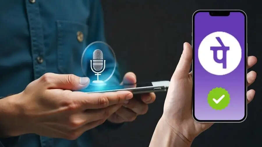 UPI Update- बस फोन हिलाते ही हो जाएगा&nbsp;UPI पेमेंट, ऐसे एक्टिवेट करें यह फीचर