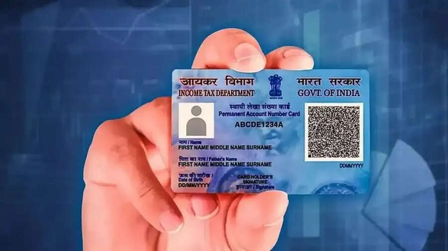 Pan Card Update- कहीं आपके पैन कार्ड से किसी ने लोन तो नहीं ले रखा है, ऐसे करें पता