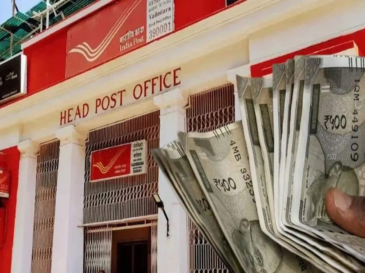 Post Office Scheme-&nbsp;&nbsp;पोस्ट ऑफिस इस स्कीम में करें निवेश, करोड़ो रूपए हो सकते हैं जमा