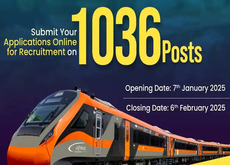 Indian Railway Recruitment: 1036 पदों पर निकली भर्ती, इस तरह करें आवेदन
