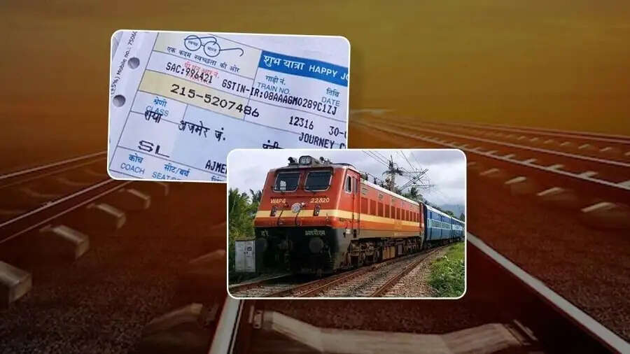 Railway Ticket Tips-&nbsp;रेलवे टिकट कब तक कर सकते हैं कैंसिल, जानिए पूरी डिटेल्स