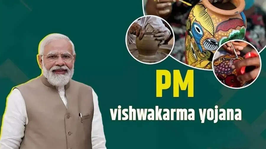 PM Vishwakarma Yojana-  देश के किन लोगों को नहीं मिलेगा&nbsp;पीएम विश्वकर्मा योजना का लाभ, जानिए इसकी वजह