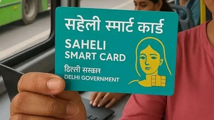 Saheli Smart Card-&nbsp;क्या आपको बनवाना हैं सहेली स्मार्ट कार्ड, जानिए इसका प्रोसेस