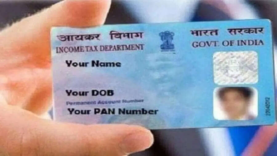 Pancard Tips-&nbsp;क्या आपके पास दो पैन कार्ड हैं, तो हो सकती हैं ये परेशानियां