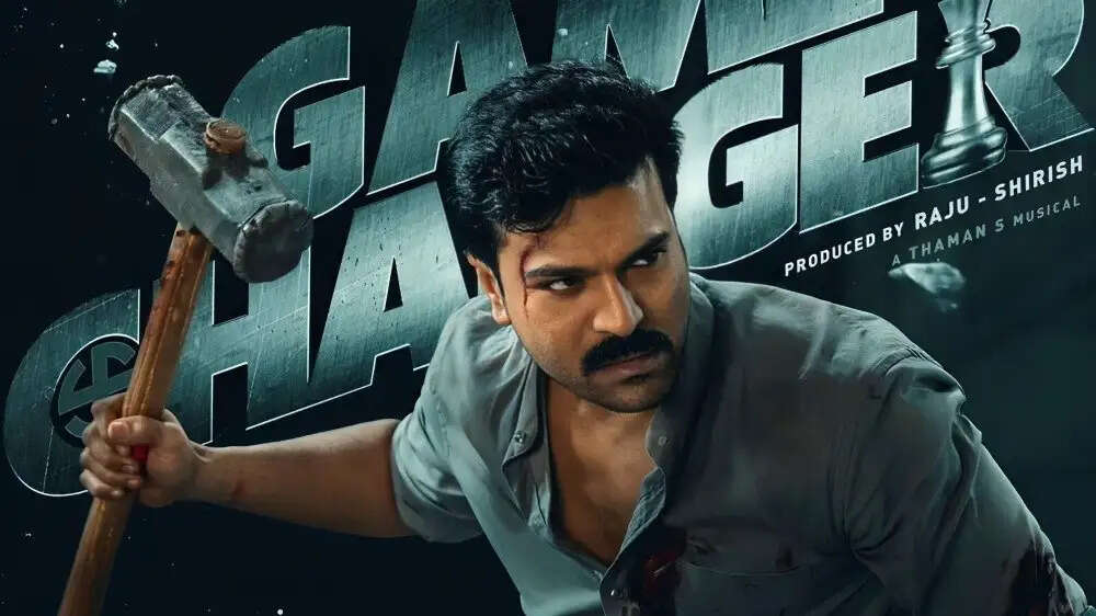 Entertainment News- इस दिन रिलीज होगी OTT पर रामचरण की 'गेम चेंजर', जानिए इसके बारे में