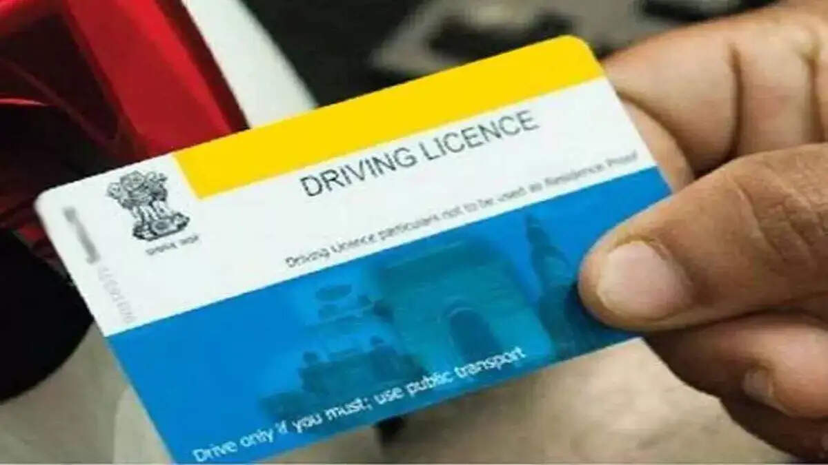 Driving License Renew- क्या आपका ड्राइविंग लाइसेंस एक्सपायर हो गया हैं, जानिए कैसे करें इस रिन्यू