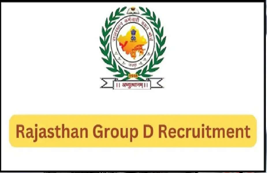 RSMSSB Bumper job:  53,749 पदों पर निकली बंपर भर्ती, चेक कर लें डिटेल्स और कर दें आवेदन
