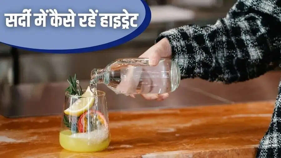 Health Tips-&nbsp;क्या अपने आप को पानी पी कर हाइड्रेट नहीं रख पाते हैं, तो ऐसे रहे हाइड्रेट