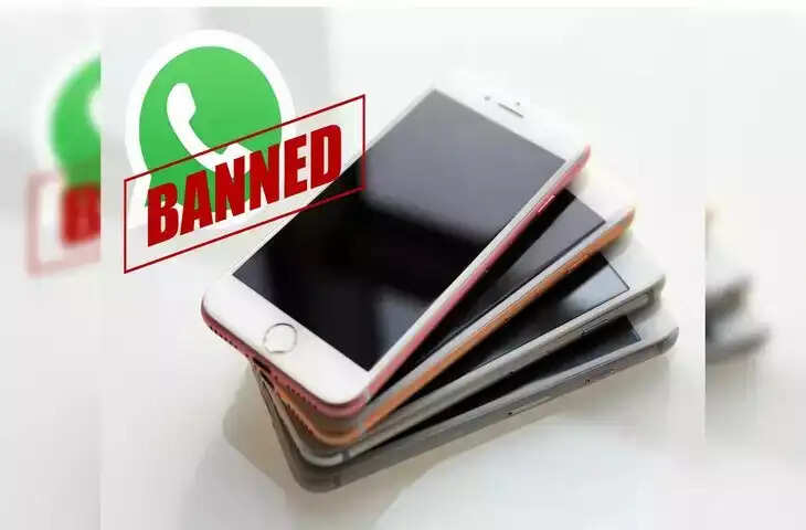 iPhone Users- इन iPhone में बंद हो जाएगा Whatsapp, लिस्ट में कहीं आपका फोन तो नहीं शामिल
