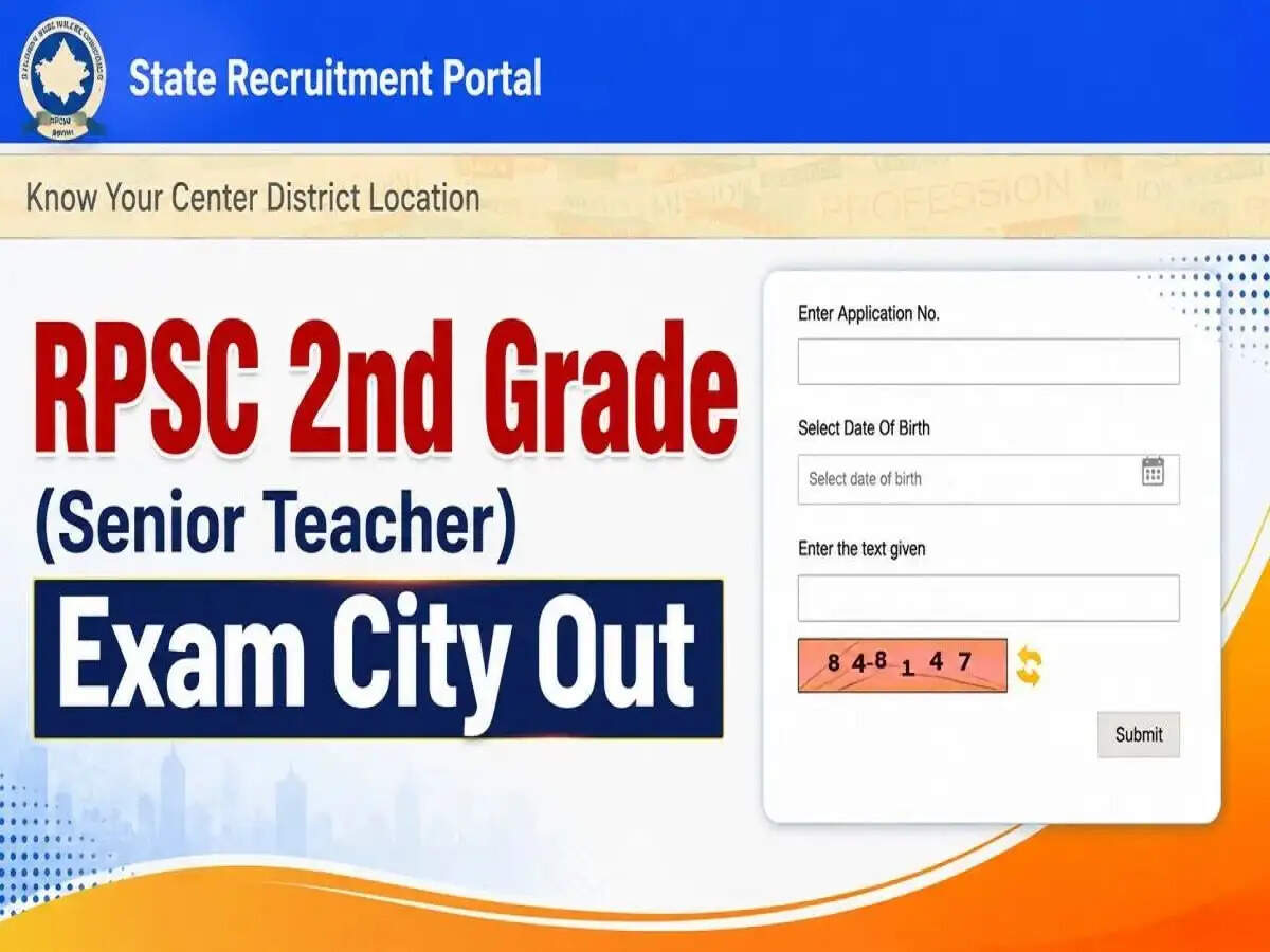 RPSC Exam 2026- RPSC ने&nbsp;सेकंड ग्रेड शिक्षक भर्ती की एग्जाम सिटी स्लिप जारी की, जानिए डाउनलोड करने का आसान तरीका