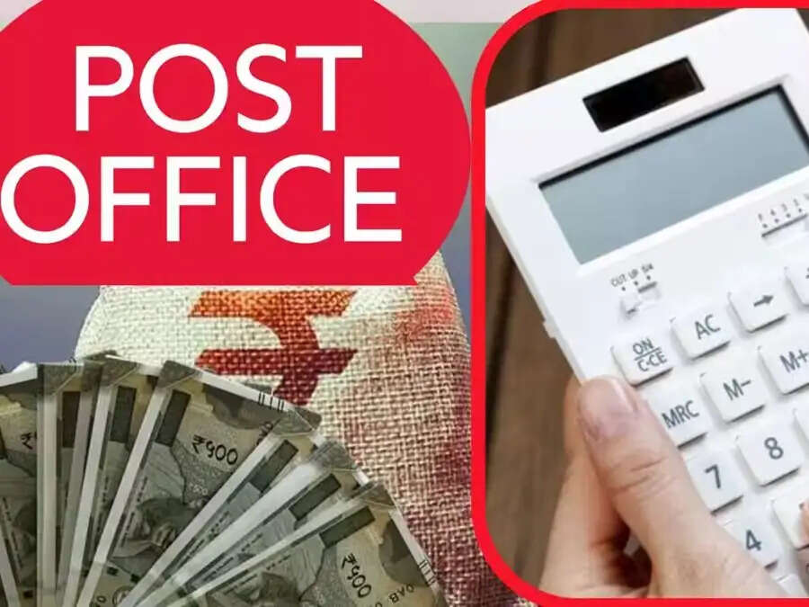 Post Office Scheme-  पोस्ट ऑफिस की इस स्कीम में करें निवेश, करोड़पति बन जाएंगे आप