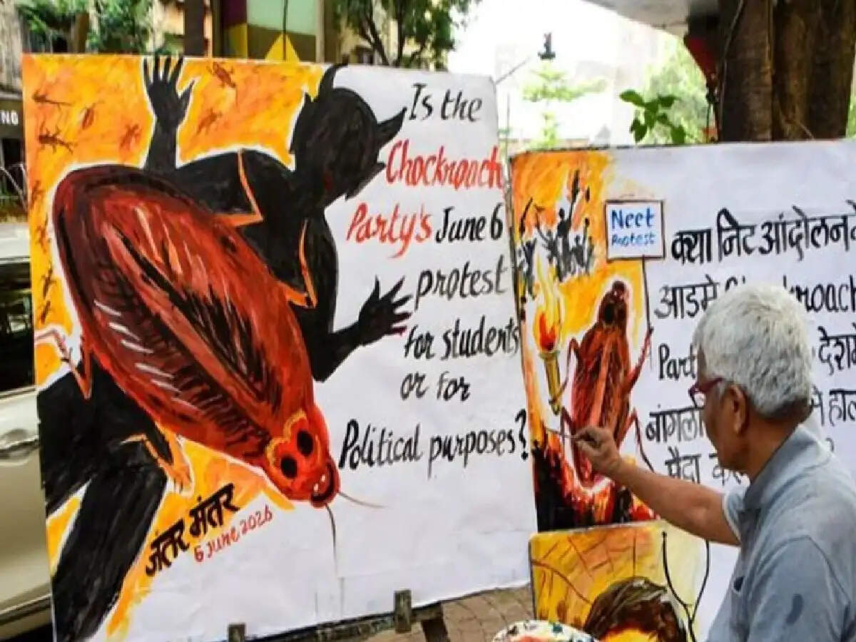 Cockroach Janata Party Protest: कॉकरोच जनता पार्टी का जंतर-मंतर पर ​विरोध प्रदर्शन का रास्ता साफ, दिल्ली पुलिस ने दी मंजूरी