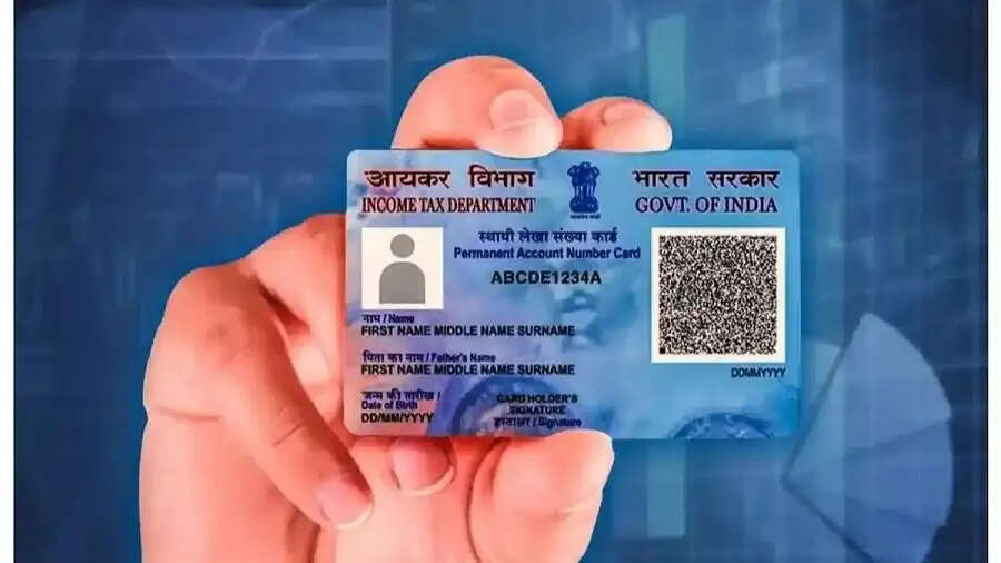 Pancard Tips-&nbsp;क्या आप अपना पुराना पैन कार्ड नए पैन कार्ड से बदलना चाहते हैं, जानिए कैसे करें रिन्यू