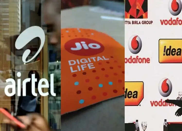 TRAI New Guidelines: वॉयस कॉल और SMS के लिए स्पेशल रिचार्ज में क्या है? इससे आपको क्या लाभ होगा?