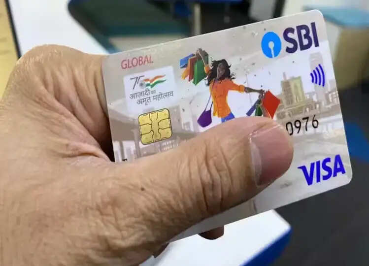 SBI कार्ड होल्डर इस तरह ATM कार्ड से पा सकते हैं 20 लाख रुपए का दुर्घटना बीमा, जानें कैसे