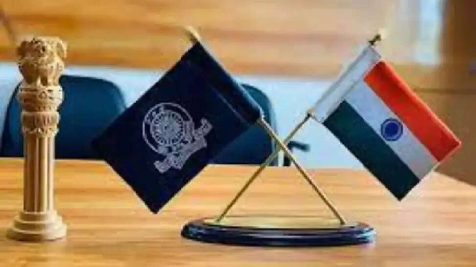 RAS अधिकारी अकील अहमद खान बर्खास्त, डेढ़ साल से बिना अनुमति छुट्टी पर थे
