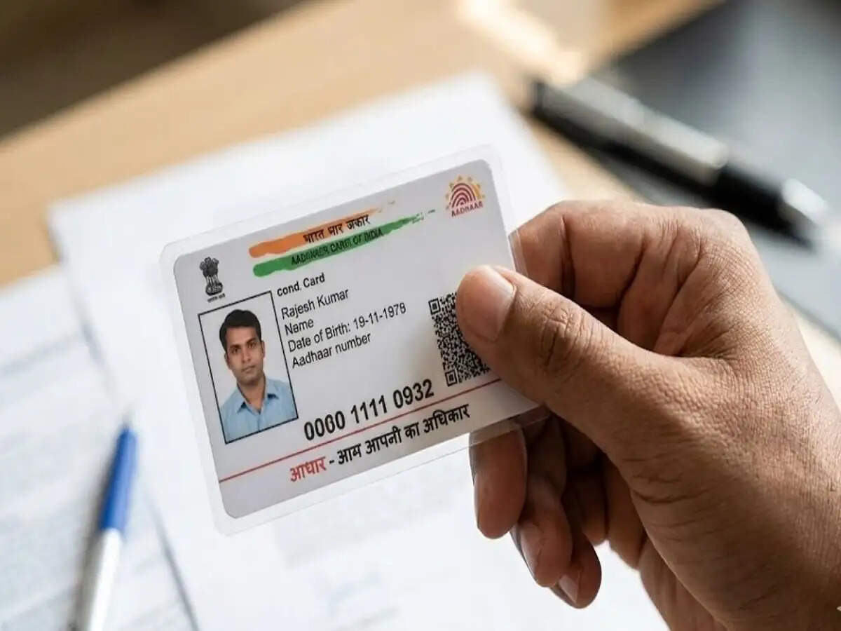 Adhaar Card Update- अपने आधार कार्ड की&nbsp;बायोमेट्रिक हिस्ट्री चेक करने का क्या फायदा हैं, आइए जानते हैं पूरी डिटेल्स