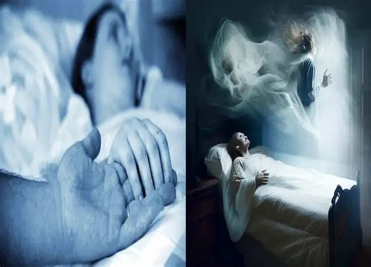 Offbeat: मौत के बाद शरीर से कैसे निकलती है आत्मा? जानें मौत से जुड़े डरावने रहस्य