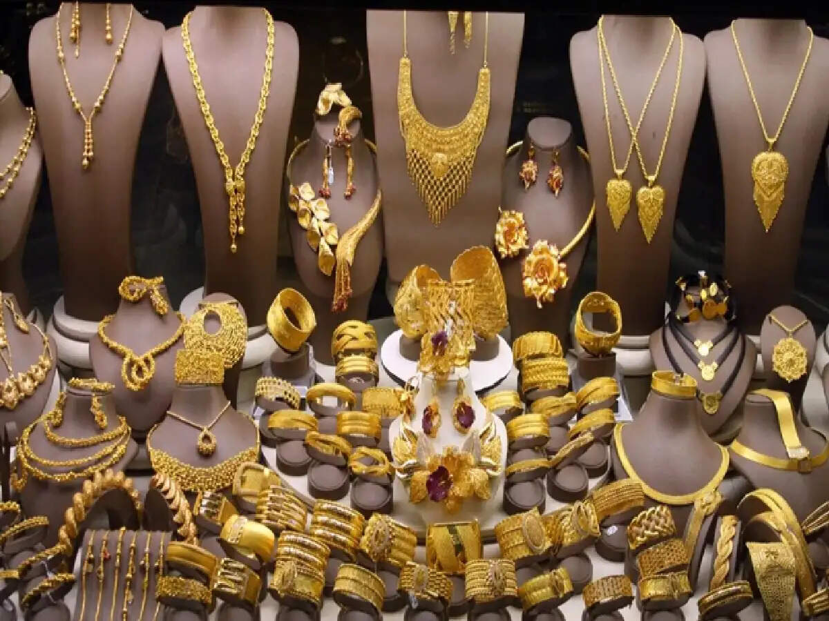 Gold Price Today :लगातार दूसरे दिन सोने में तेजी! जानें 16 जून को क्या है आपके शहर में सोने-चांदी का भाव